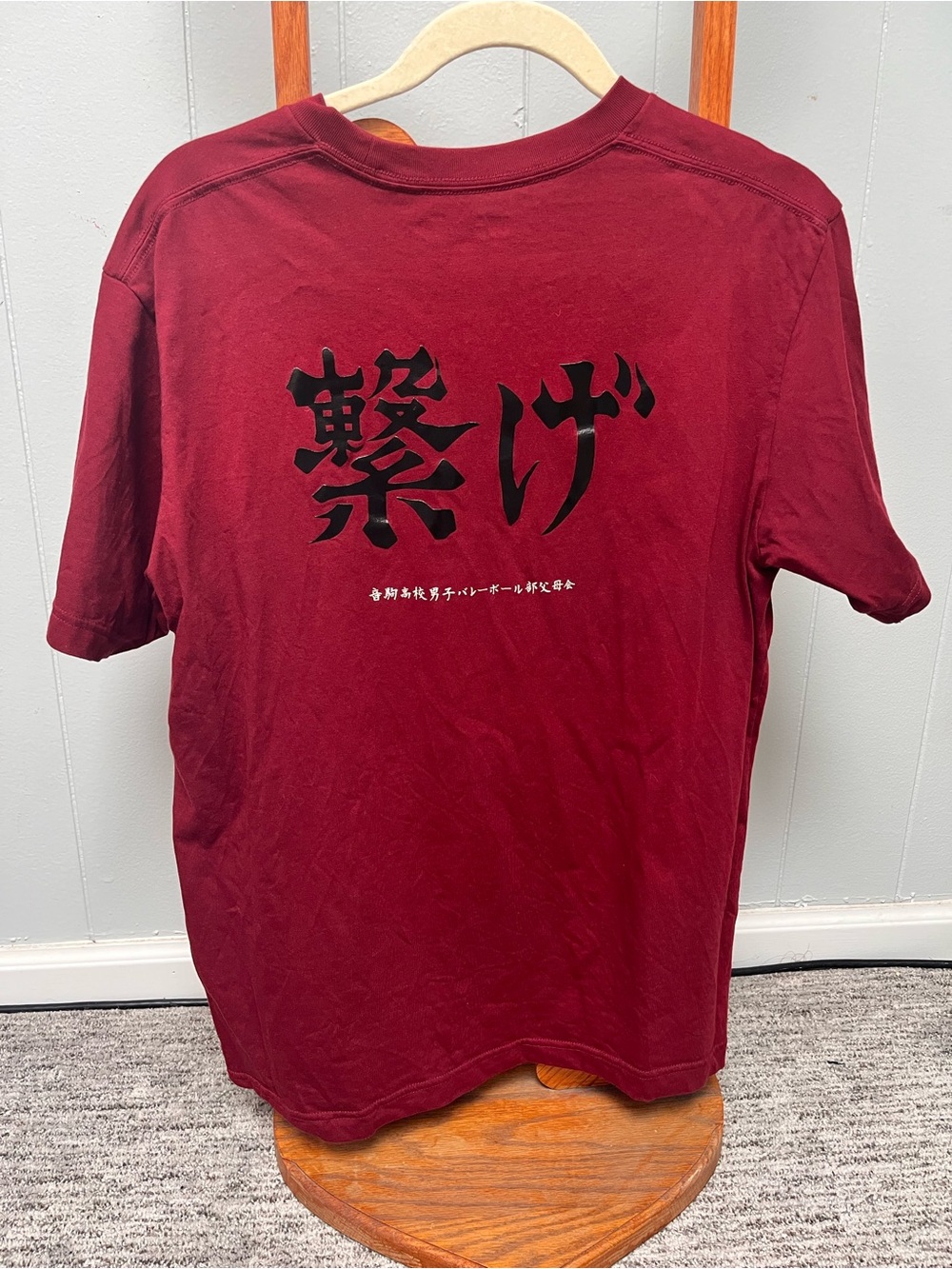 Uniqlo x Haikyuu Men's Maroon Short-Sleeve Tee Kenma and Kuroo - Picture 3 of 3